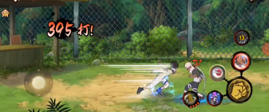 火影忍者幻之试炼怎么用奇拉比过 火影忍者幻之试炼怎么用奇拉比过