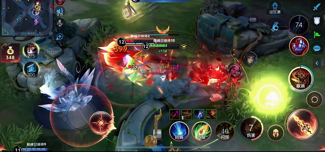 王者荣耀曹操怎么出装最强 王者荣耀曹操怎么出装最强