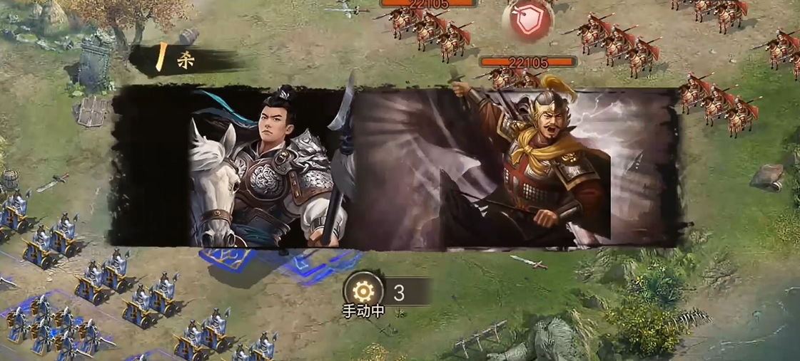 攻城掠地手游典韦副本怎么过 攻城掠地手游典韦副本怎么过