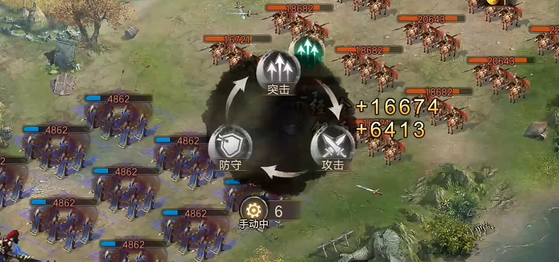 攻城掠地手游典韦副本怎么过 攻城掠地手游典韦副本怎么过