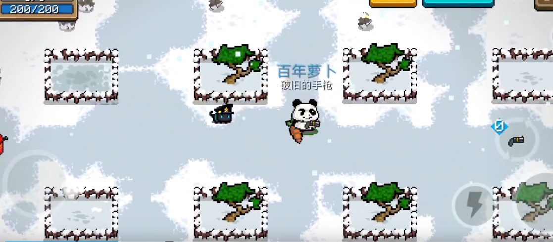 元气骑士如何合成妙妙枪 元气骑士如何合成妙妙枪