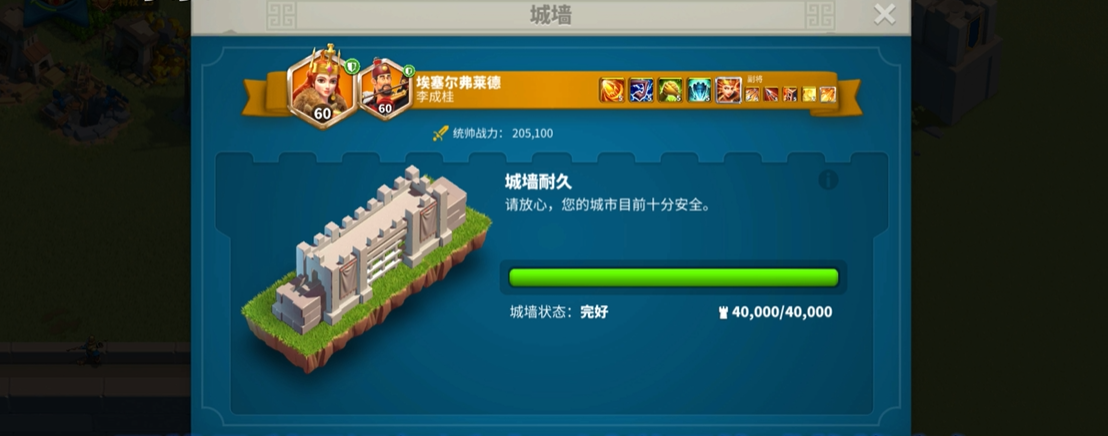 万国觉醒暗影入侵怎么打 万国觉醒暗影入侵怎么打