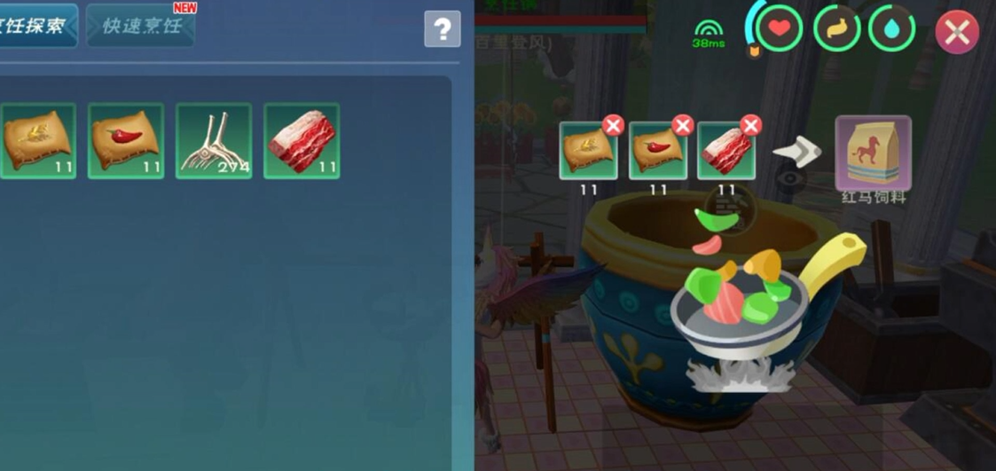 创造与魔法红马怎么训 创造与魔法红马怎么训