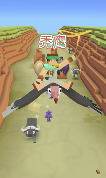 疯狂动物园里面的秃鹰有哪些 疯狂动物园里面的秃鹰有哪些