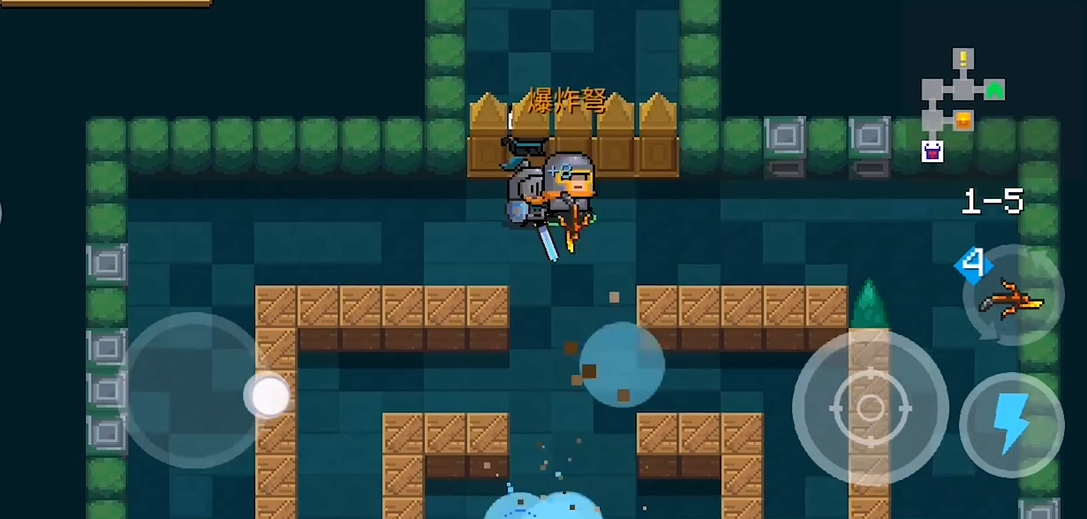 元气骑士爆炸弩怎么合成 元气骑士爆炸弩怎么合成