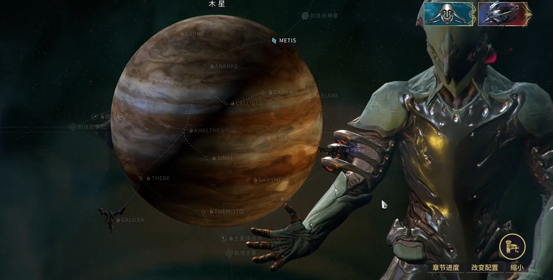 星际战甲刷怪武器怎么选择