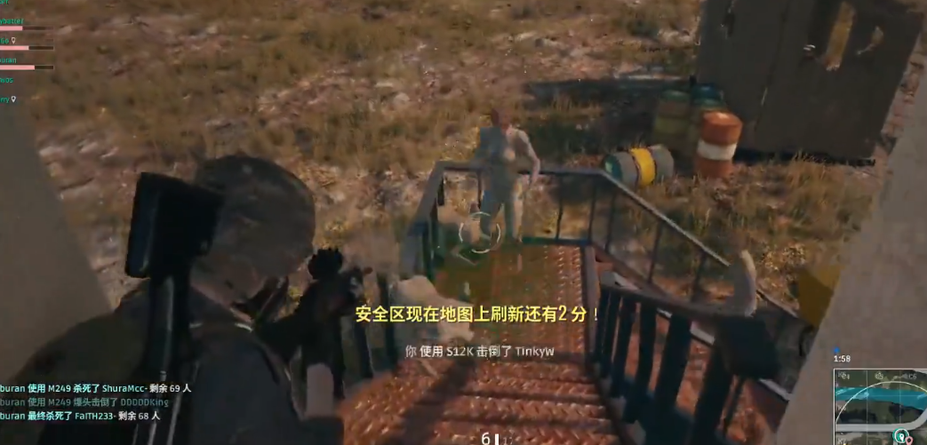 绝地求生开车怎么大跳