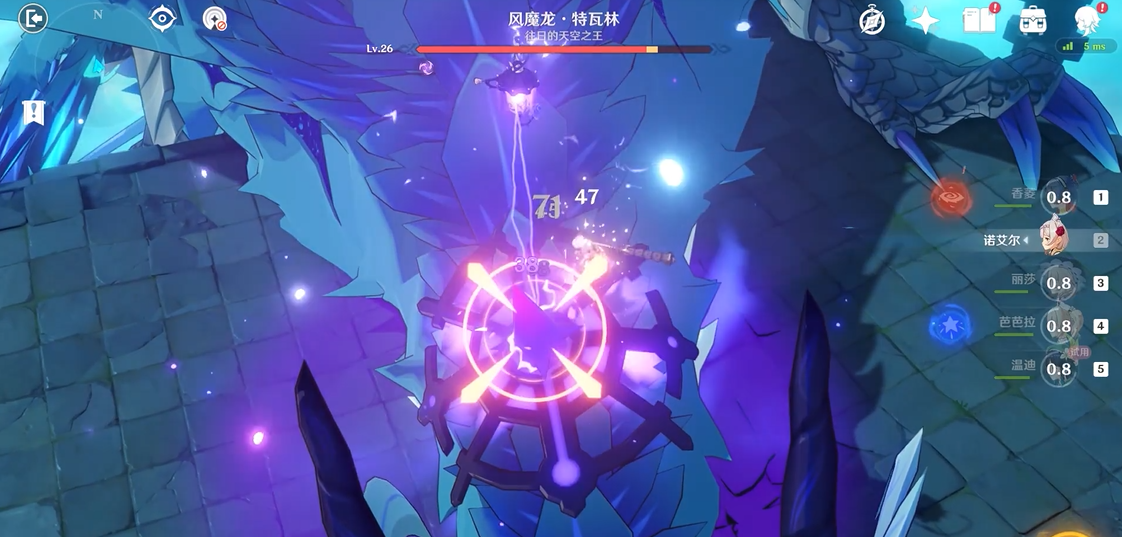 原神暴风般狂啸之龙怎么打