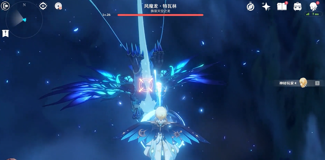 原神暴风般狂啸之龙怎么打