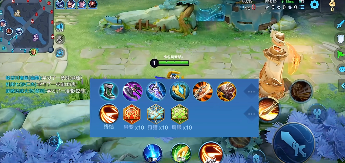 王者荣耀亚瑟40cd怎么出装