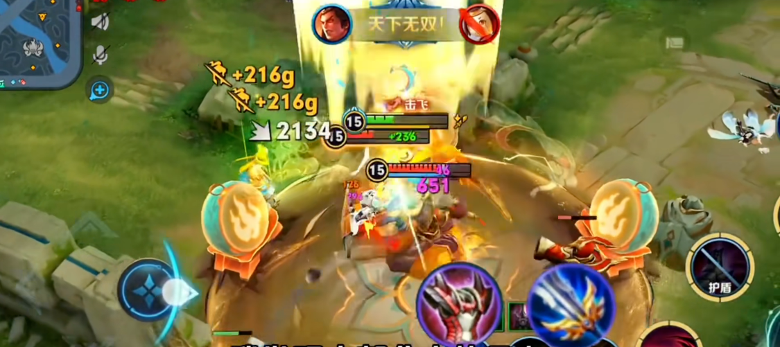 王者荣耀吕布出什么装最强 王者荣耀吕布出什么装最强