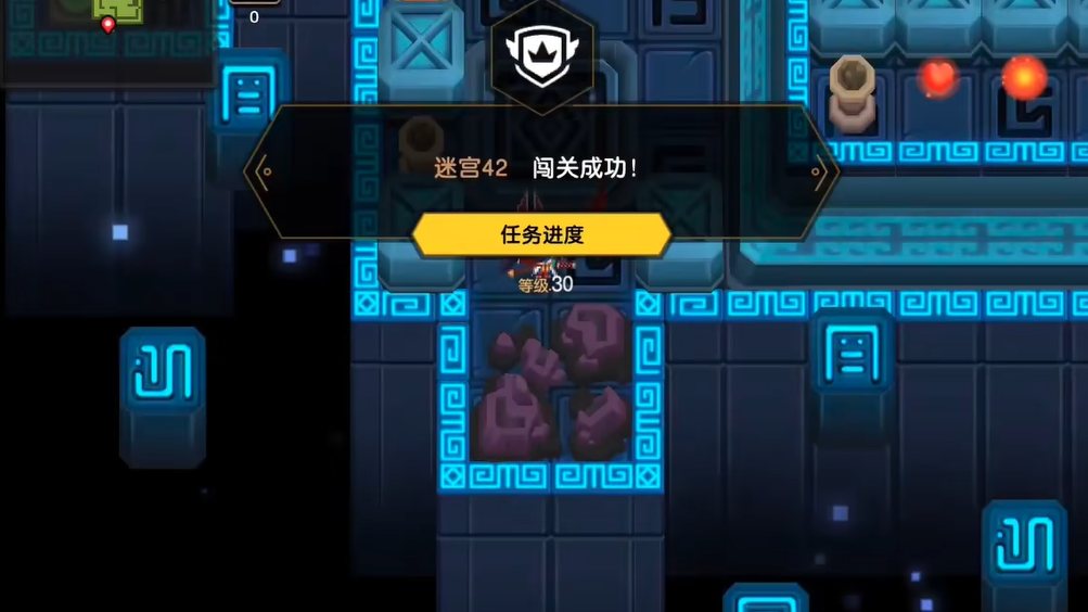 坎公骑冠剑迷宫42怎么过 坎公骑冠剑迷宫42怎么过