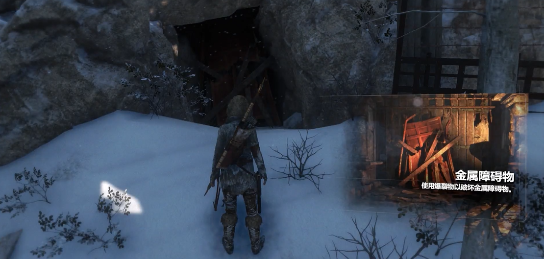 古墓丽影崛起可点燃障碍怎么过 古墓丽影崛起可点燃障碍怎么过