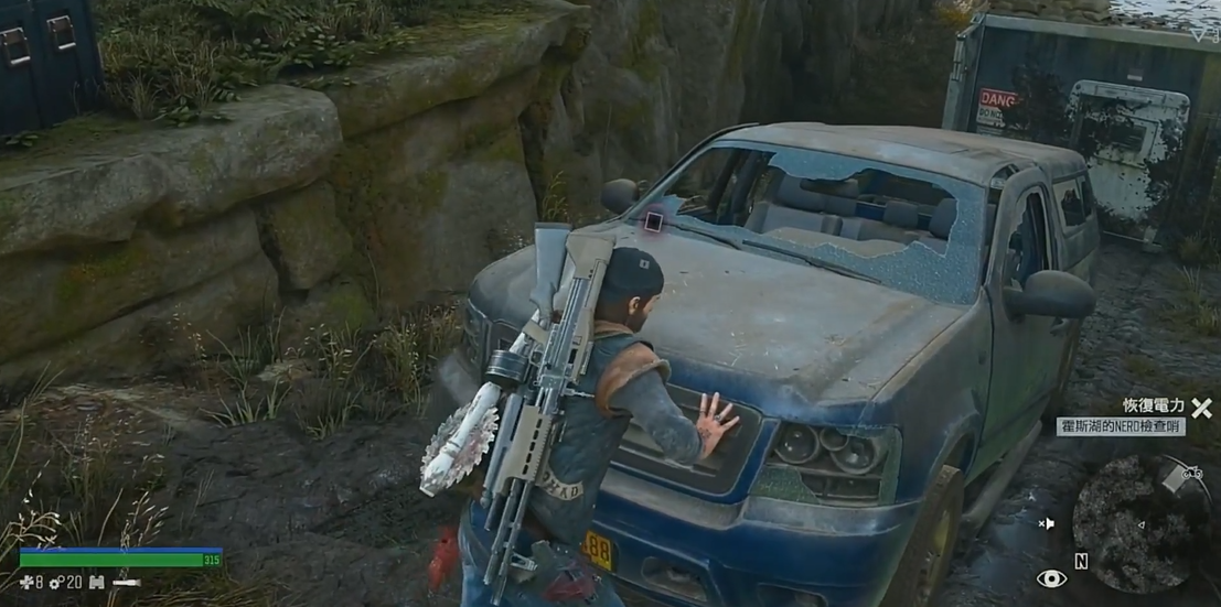 往日不再世界末日任务怎么过 往日不再世界末日任务怎么过