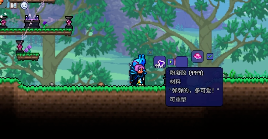 泰拉瑞亚粉火把怎么合成 泰拉瑞亚粉火把怎么合成