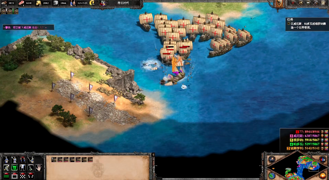 帝国时代2巴巴罗萨第四关怎么过 帝国时代2巴巴罗萨第四关怎么过