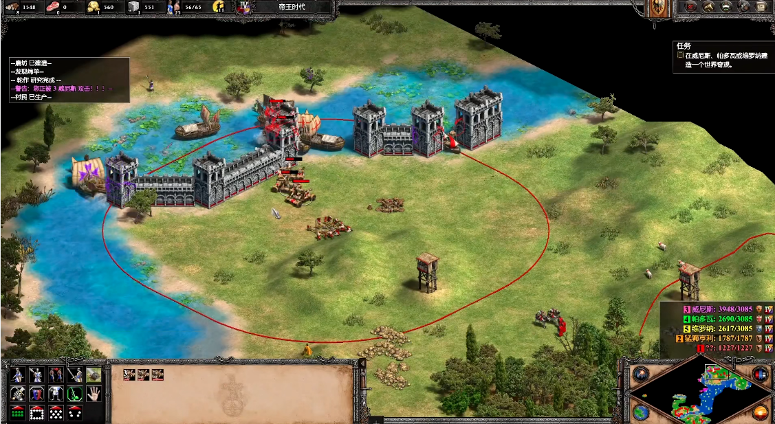 帝国时代2巴巴罗萨第四关怎么过 帝国时代2巴巴罗萨第四关怎么过