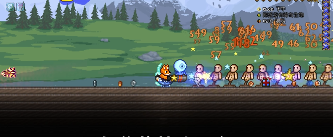 泰拉瑞亚坠落之星怎么合成 泰拉瑞亚坠落之星怎么合成