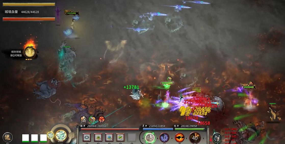 鬼谷八荒怎么刷妖兽 鬼谷八荒怎么刷妖兽