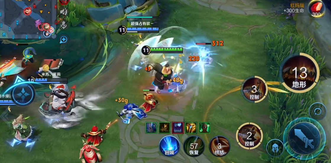 王者荣耀猪八戒铭文如何搭配吸血 王者荣耀猪八戒铭文如何搭配吸血