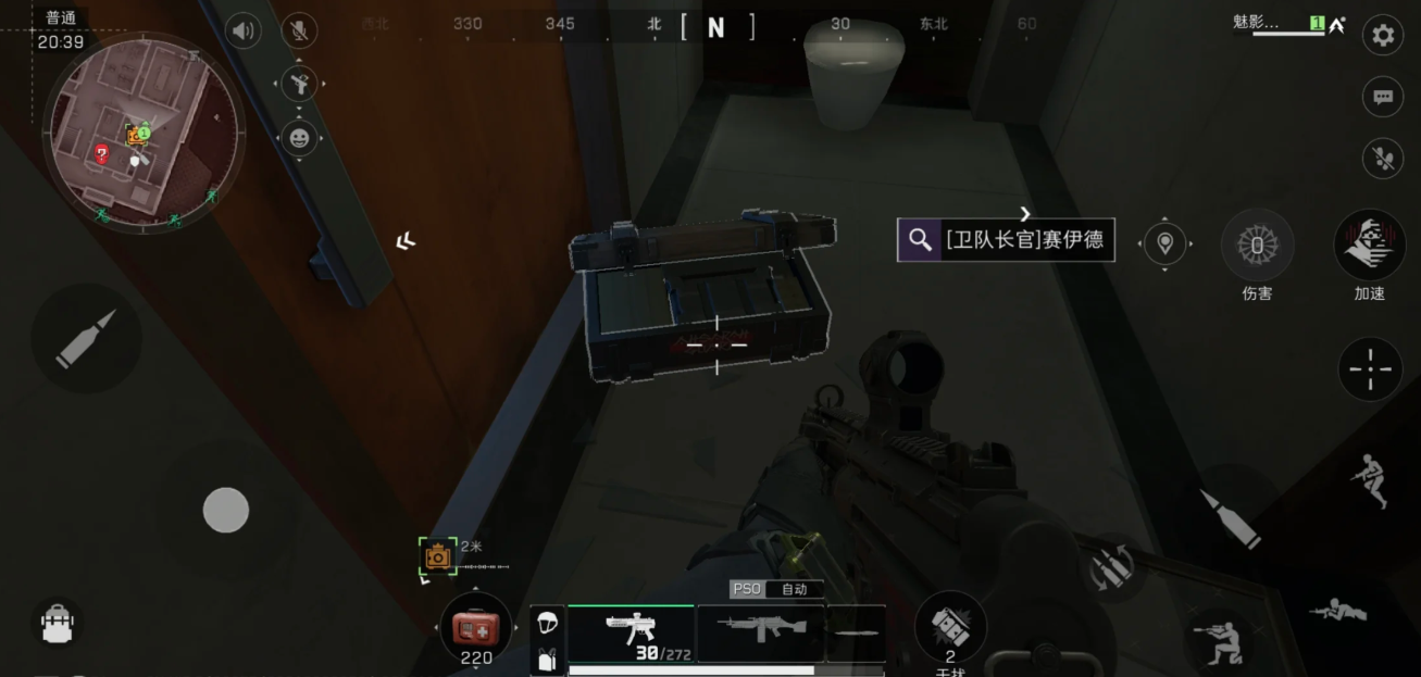 三角洲行动如何升等级快 三角洲行动如何升等级快