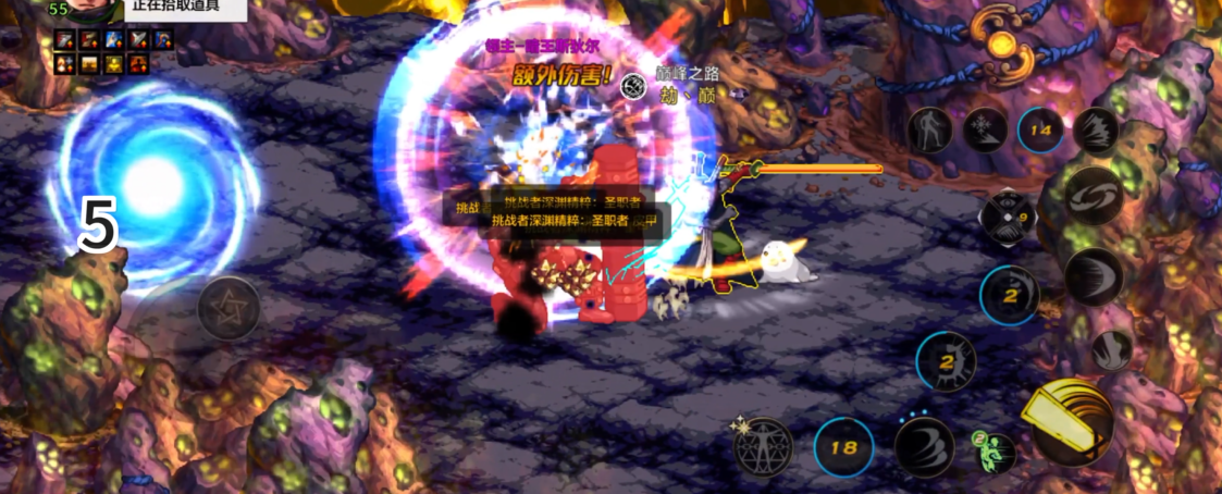 地下城与勇士手游深渊在哪里打