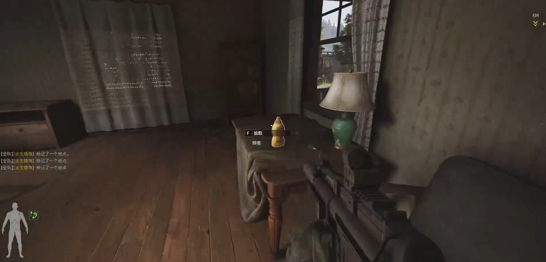 暗区突围农场怎么打 暗区突围农场怎么打