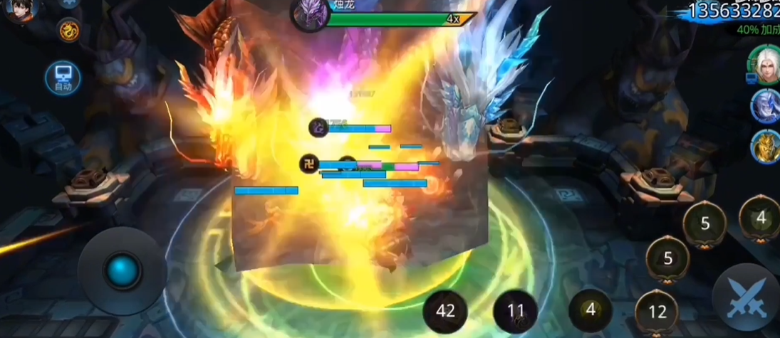 乱斗西游2帮派boss有什么奖励