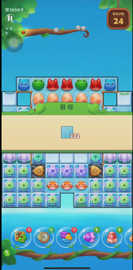 开心消消乐1808关怎么过 开心消消乐1808关怎么过