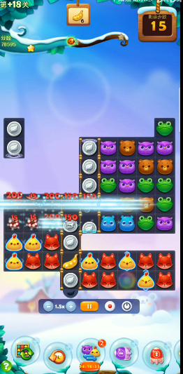 开心消消乐精英关18关怎么过