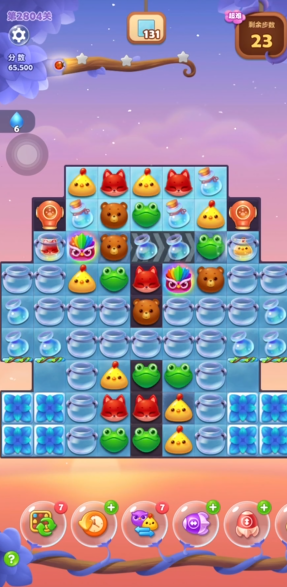 开心消消乐2804关怎么过 开心消消乐2804关怎么过