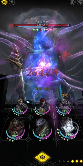 地下城堡3源世界怎么去 地下城堡3源世界怎么去