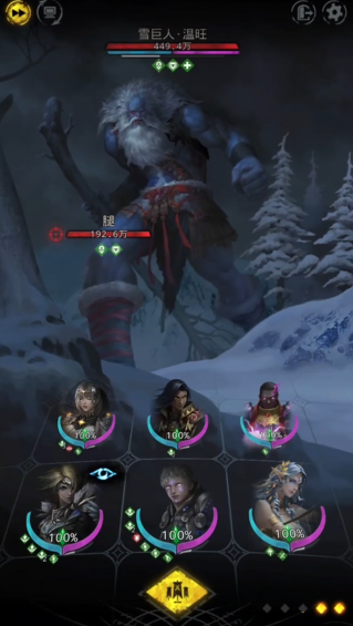 地下城堡3源世界怎么去 地下城堡3源世界怎么去