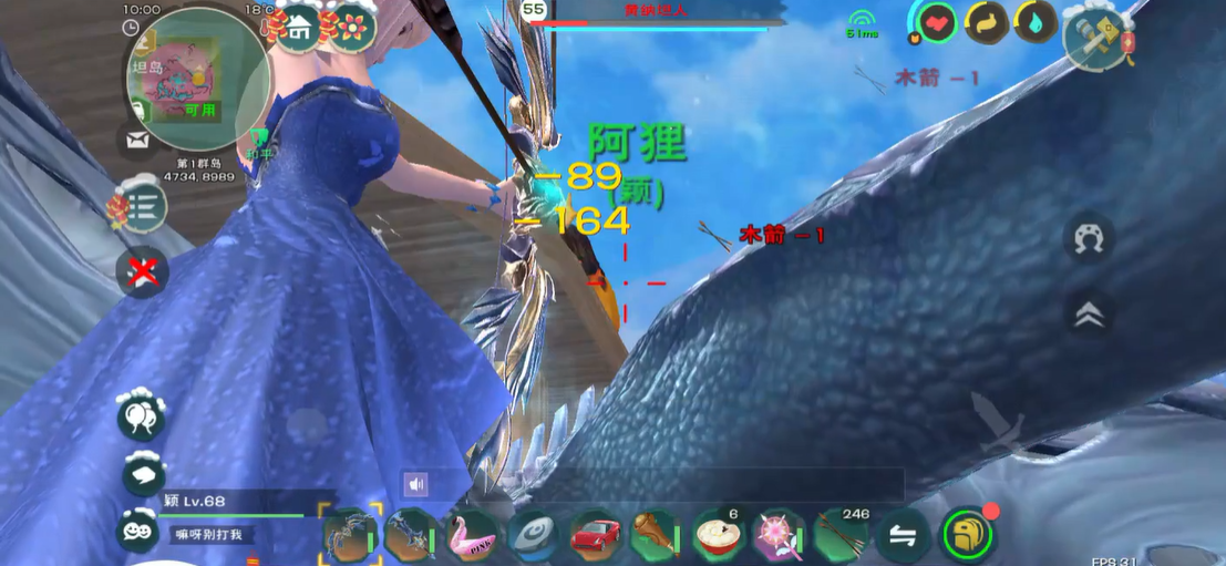 创造与魔法纳坦人怎么打无伤打法分享