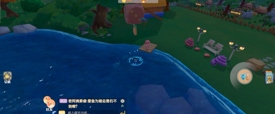 摩尔庄园手游怎么得到鱼竿