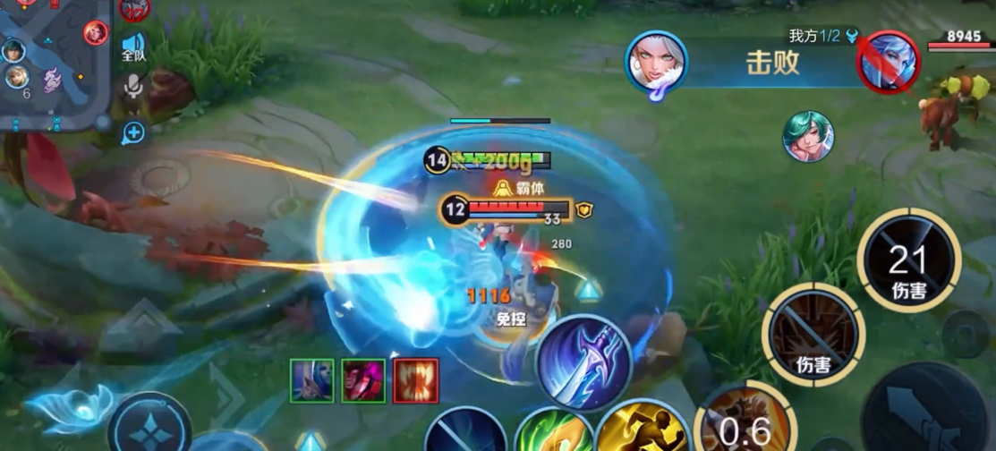 王者荣耀钟无艳出装出什么