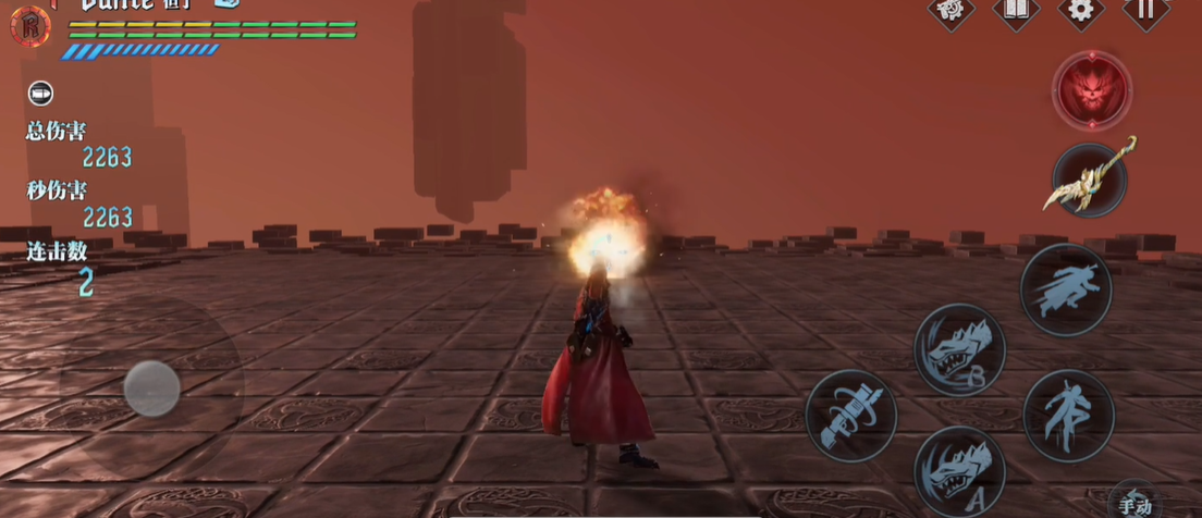 鬼泣巅峰之战光炮和冰炮哪个更好