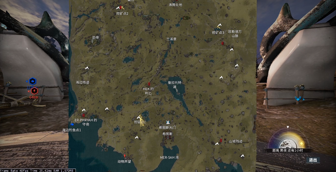 星际战甲矿洞分布图怎么看