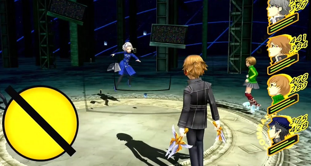 女神异闻录4怎么打玛格丽特