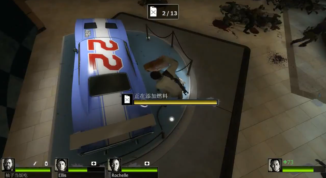 求生之路2汽油桶怎么用