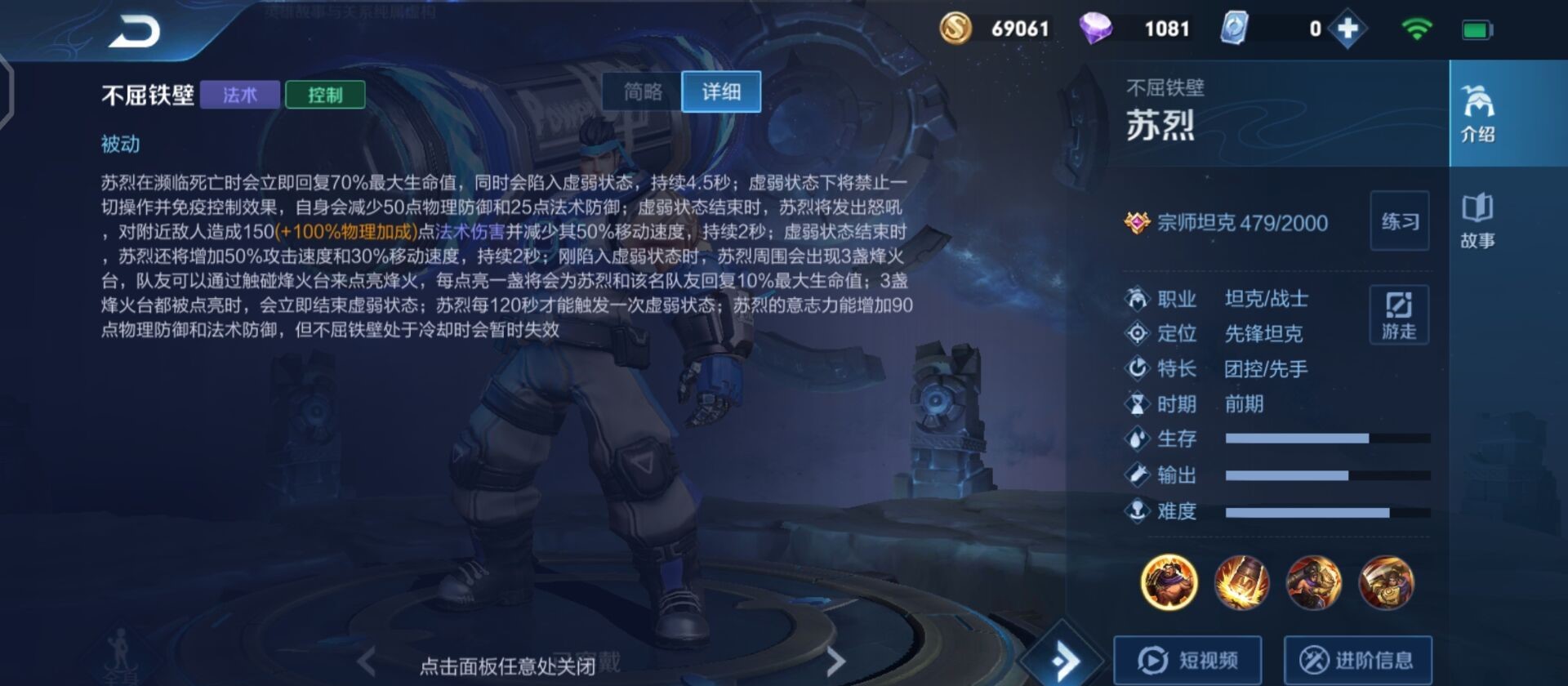 王者荣耀鲁班怎样怎么出装的 王者荣耀鲁班怎样怎么出装的