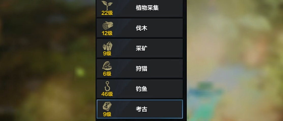 命运方舟怎么获得金币