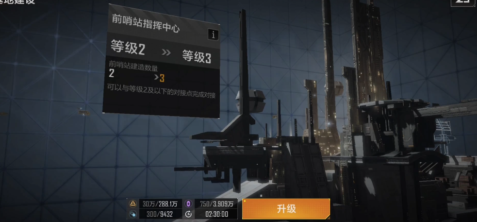 无尽的拉格朗日721是什么
