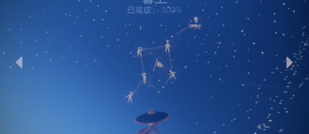 光遇去暴风眼之前要做什么