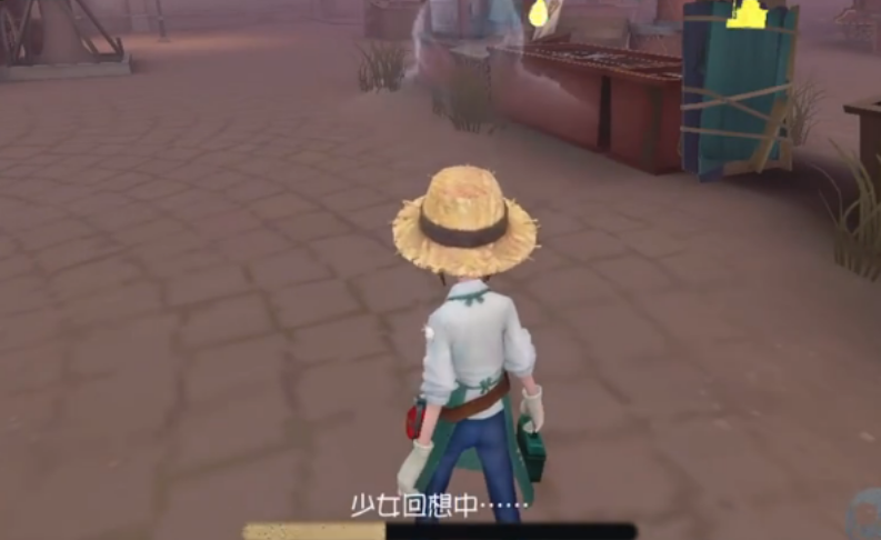 第五人格机械师怎么四杀