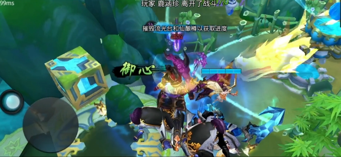乱斗西游2仙府在哪升级 乱斗西游2仙府在哪升级