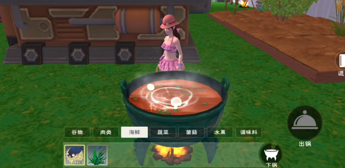 创造与魔法什么吃河豚 创造与魔法什么吃河豚