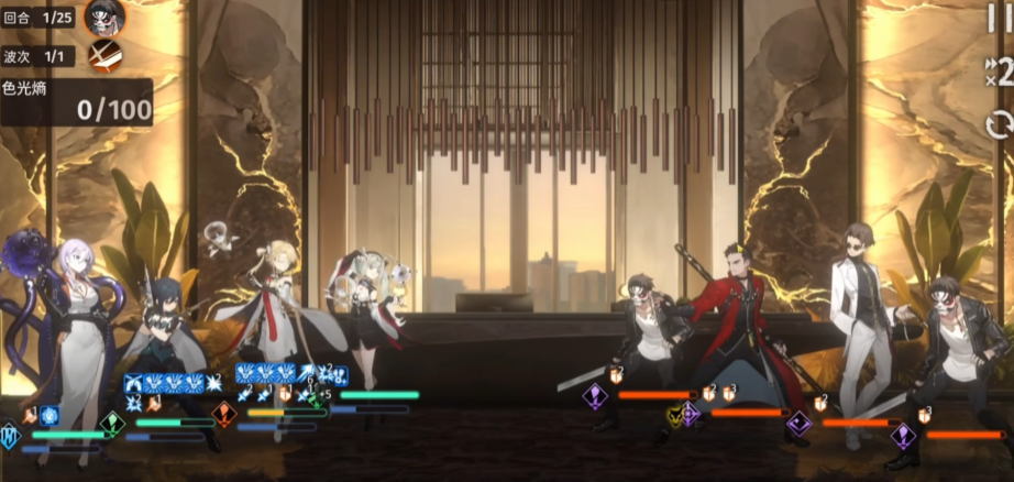 新月同行结值得培养吗