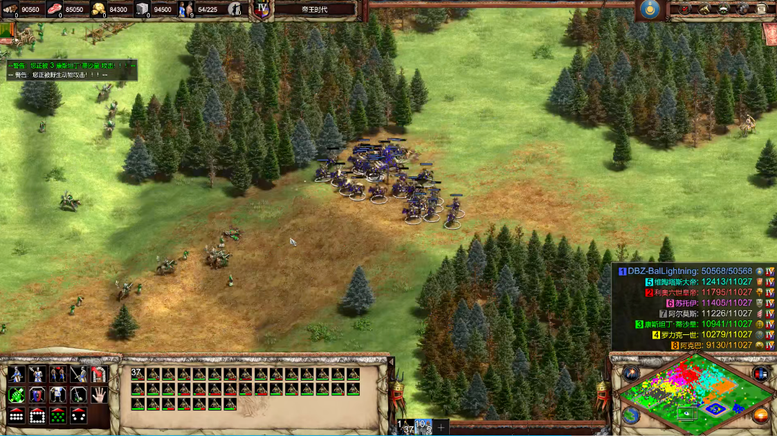 帝国时代2决定版蒙古兵种怎么搭配