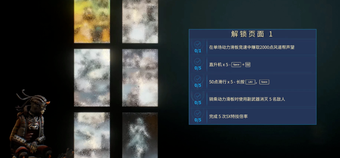 星际战甲咏浪之灵任务怎么做 星际战甲咏浪之灵任务怎么做